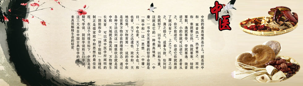 免费黄片草逼视频>
<span class=